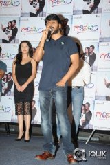 Galipatam Movie First Look Launch